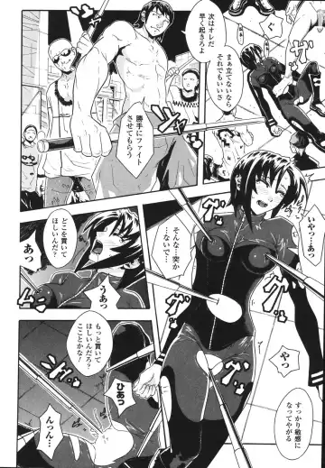 [Tokisana] Limit Break Fhentai - Page 38