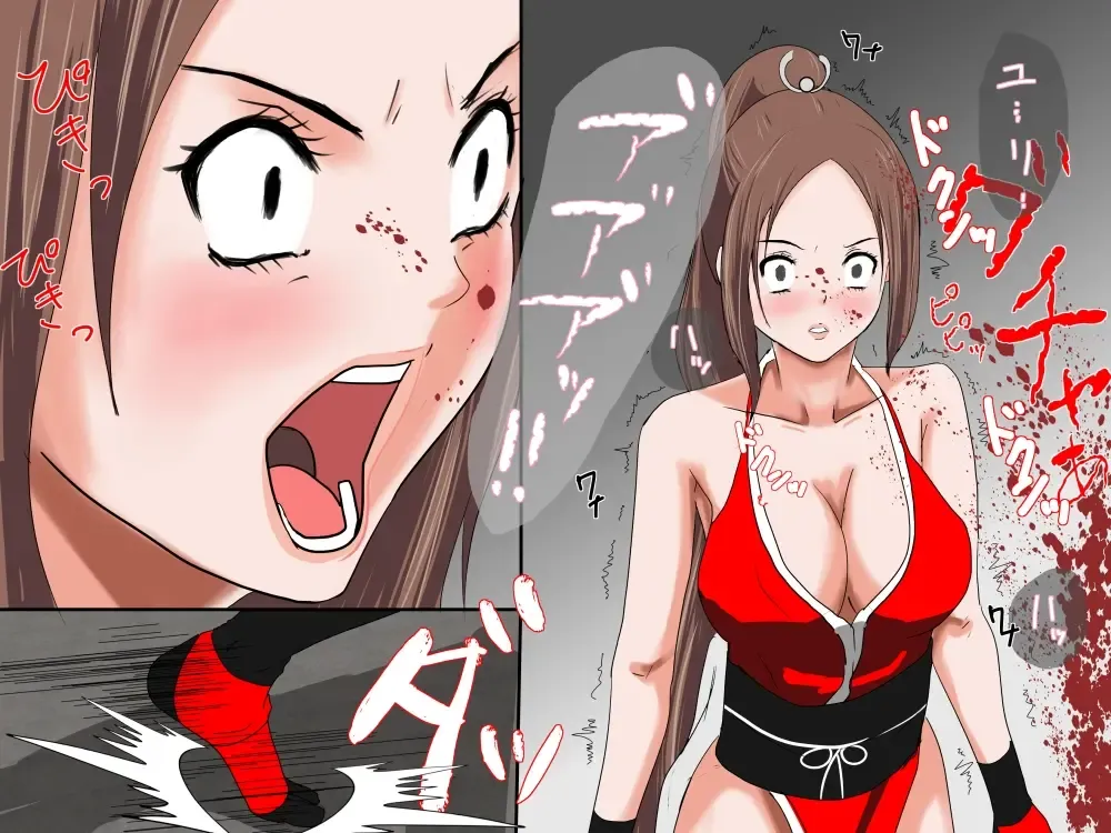 case19 Fhentai - Page 6