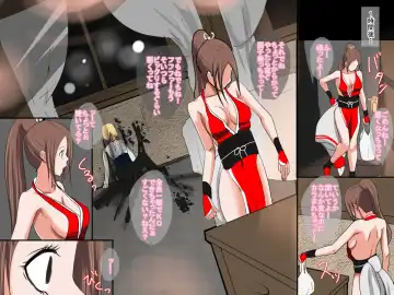 case19 Fhentai - Page 4