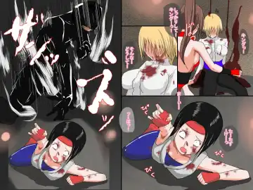 case19 Fhentai - Page 5