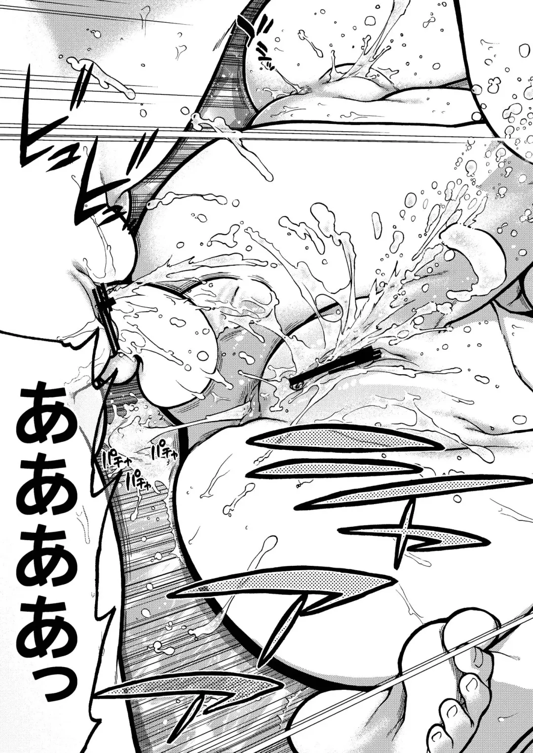 [Naganoon] Ikasu Band Tengoku Fhentai - Page 29