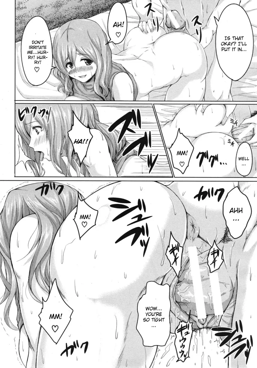 [Tachibana Omina] Deatte Harem Fhentai - Page 18