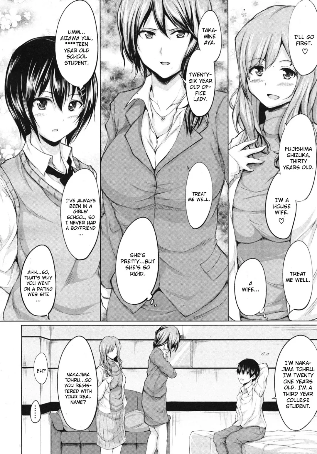 [Tachibana Omina] Deatte Harem Fhentai - Page 6