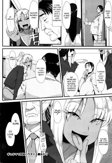[Unou] Gal Mama Danchi Paradise | Gal Mama Apartments Paradise Fhentai - Page 16