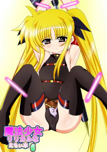 Read [Kuon Kyoushirou] Mahou Shoujo Lyrical na Echii Hon 6 - Fhentai