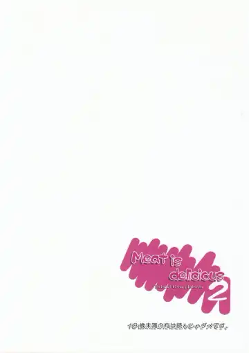 [Kawase Seiki] Oniku wa Oishii 2 Fhentai - Page 20