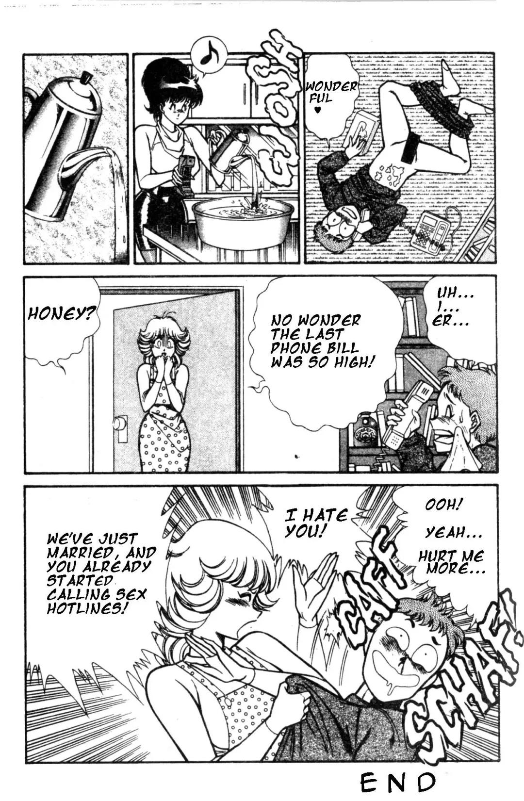 [Inui Haruka] The Stories of Miss Q.Lee #1 Fhentai - Page 11