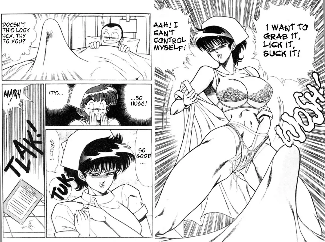 [Inui Haruka] The Stories of Miss Q.Lee #1 Fhentai - Page 15