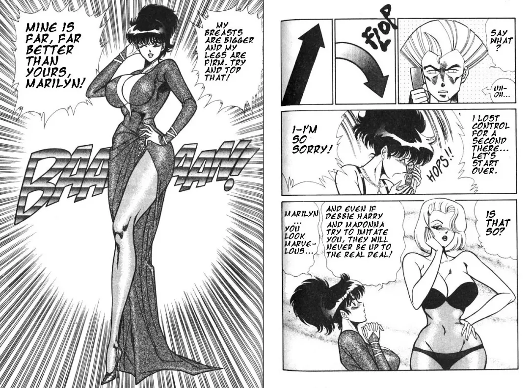 [Inui Haruka] The Stories of Miss Q.Lee #1 Fhentai - Page 25