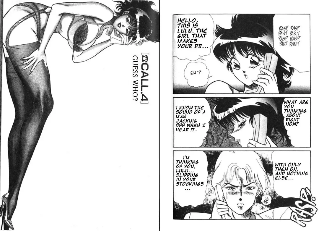 [Inui Haruka] The Stories of Miss Q.Lee #1 Fhentai - Page 29