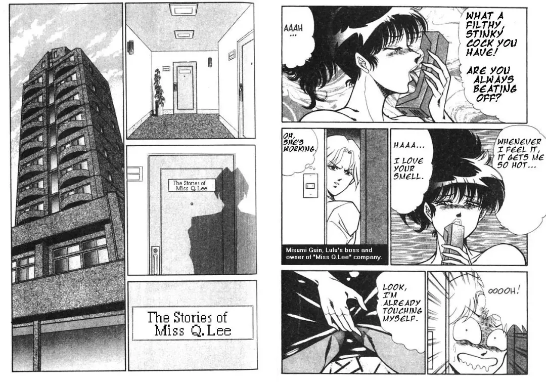 [Inui Haruka] The Stories of Miss Q.Lee #1 Fhentai - Page 38