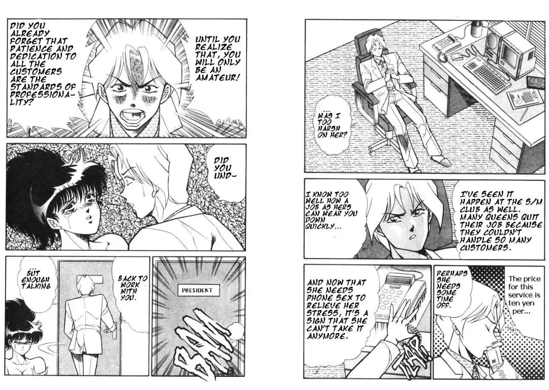 [Inui Haruka] The Stories of Miss Q.Lee #1 Fhentai - Page 43