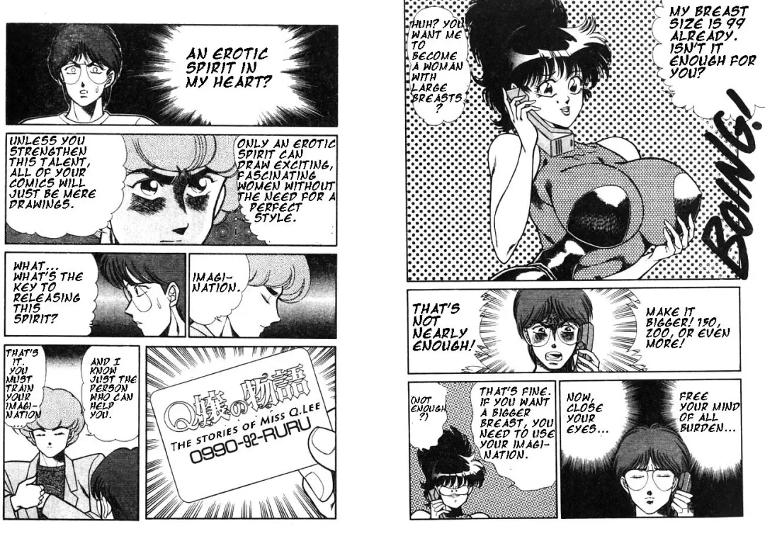 [Inui Haruka] The Stories of Miss Q.Lee #1 Fhentai - Page 48