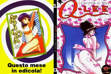Read [Inui Haruka] The Stories of Miss Q.Lee #1 - Fhentai