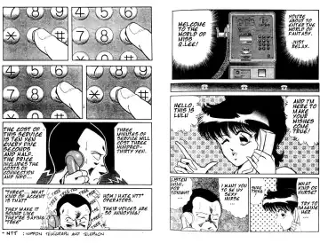 [Inui Haruka] The Stories of Miss Q.Lee #1 Fhentai - Page 13