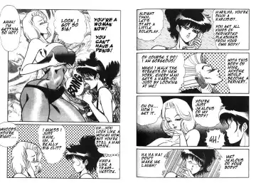 [Inui Haruka] The Stories of Miss Q.Lee #1 Fhentai - Page 24