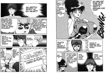 [Inui Haruka] The Stories of Miss Q.Lee #1 Fhentai - Page 48