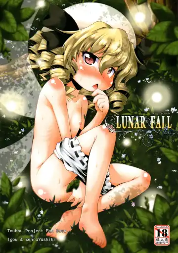 Read [Yamazaki Kana - Zenra] Lunar Fall - Fhentai
