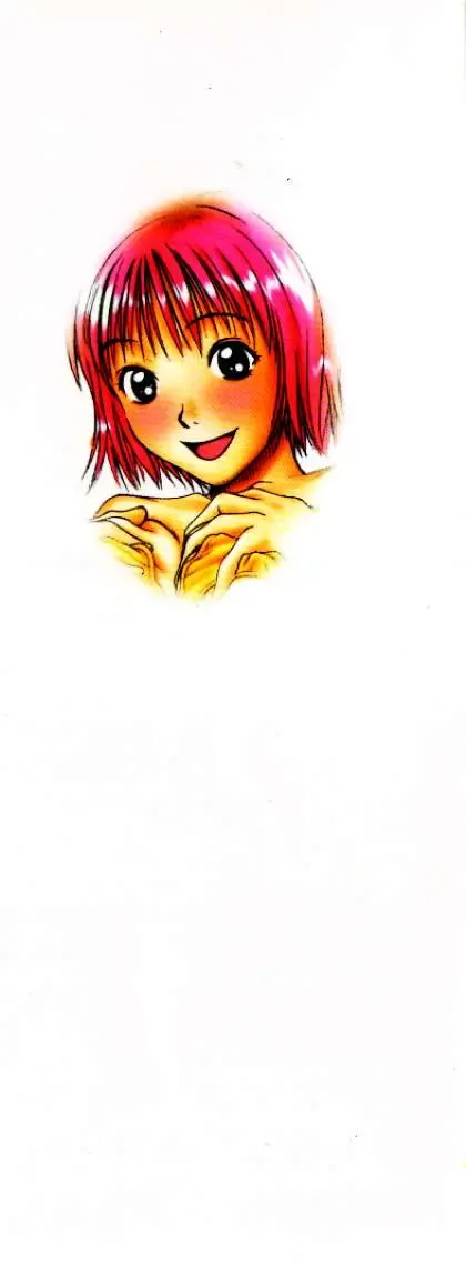 [Sano Takayoshi] Pittari!! 1 | 很愛很愛你 1 Fhentai - Page 3