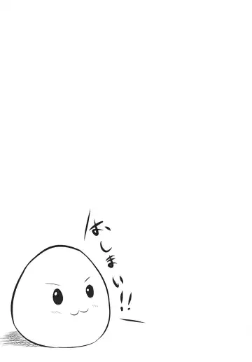 [Tachibana Omina] DOA Harem Fhentai - Page 35