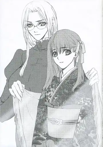 [Kida - Kine] Lancer Evolution Fhentai - Page 2