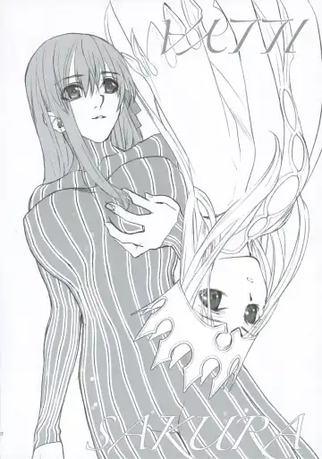 [Kida - Kine] Lancer Evolution Fhentai - Page 21