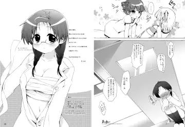 [Taira Kosaka] Mitsuba to Issho Fhentai - Page 15