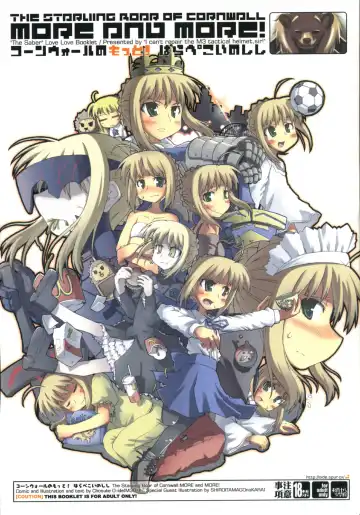 Read [O-ide Chosuke] Cornwall no Motto! Harapeko Inoshishi - The Starving Boar of Cornwall; More and More! - Fhentai