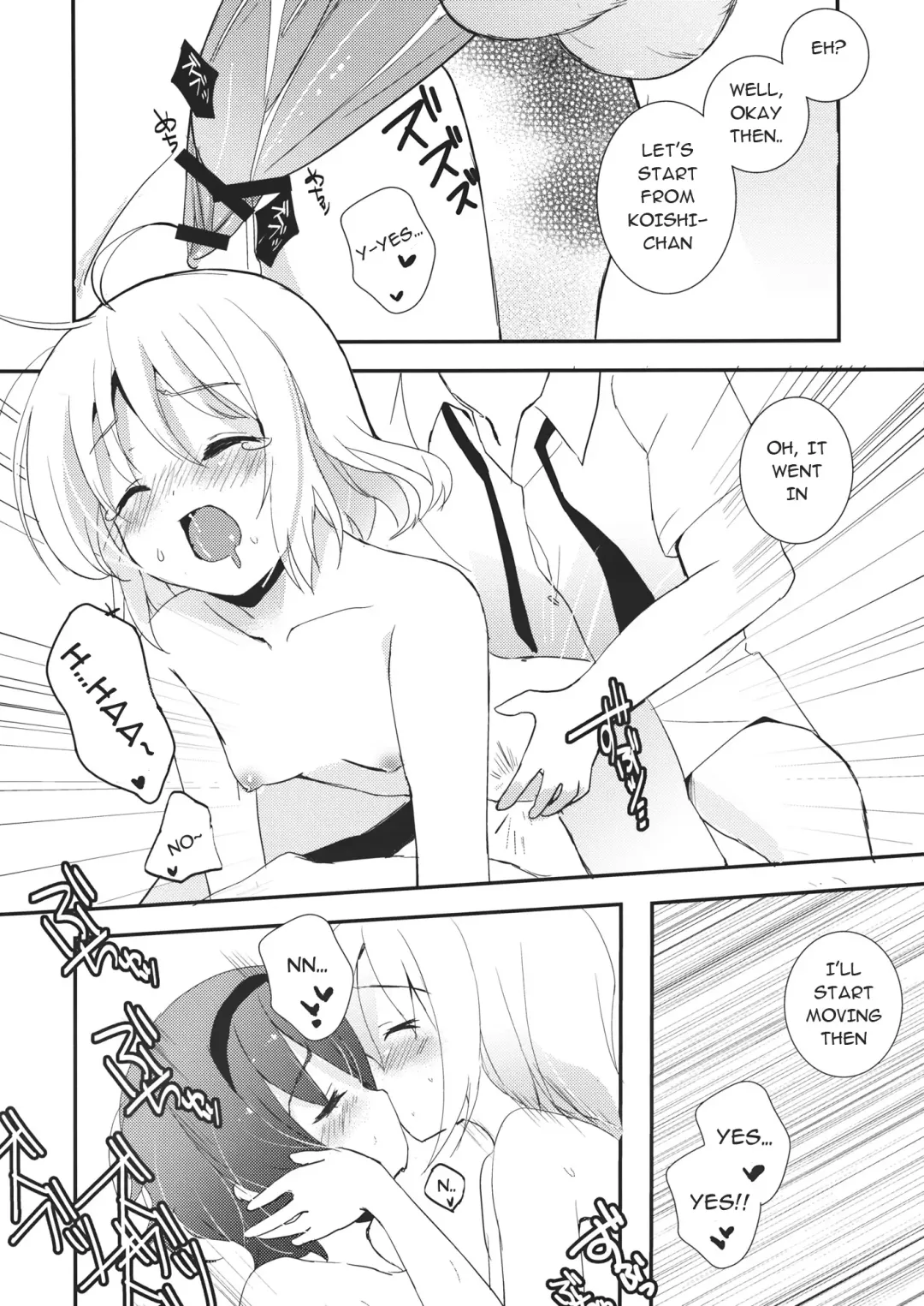 [Takashina At Masato] Eromeiji Annex Fhentai - Page 10