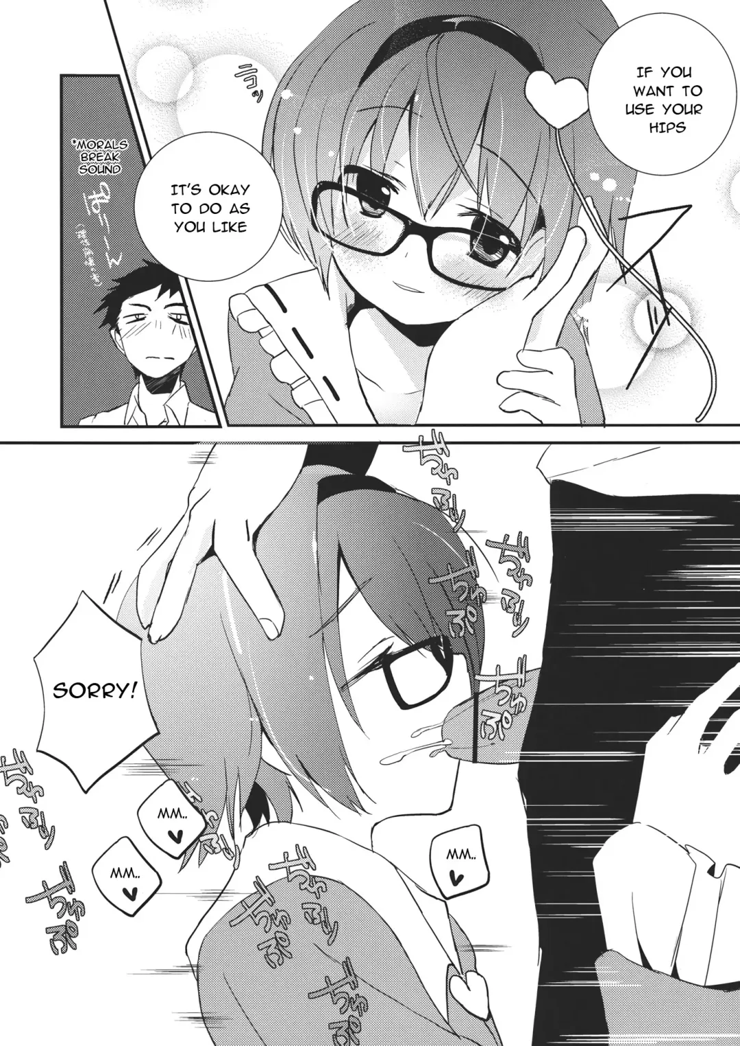 [Takashina At Masato] Eromeiji Annex Fhentai - Page 18