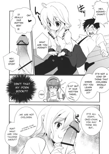 [Takashina At Masato] Eromeiji Annex Fhentai - Page 6