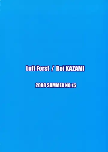 [Kazami Rei] Moe Touhou Gensou-kyou - Hisou Tenpu Fhentai - Page 16