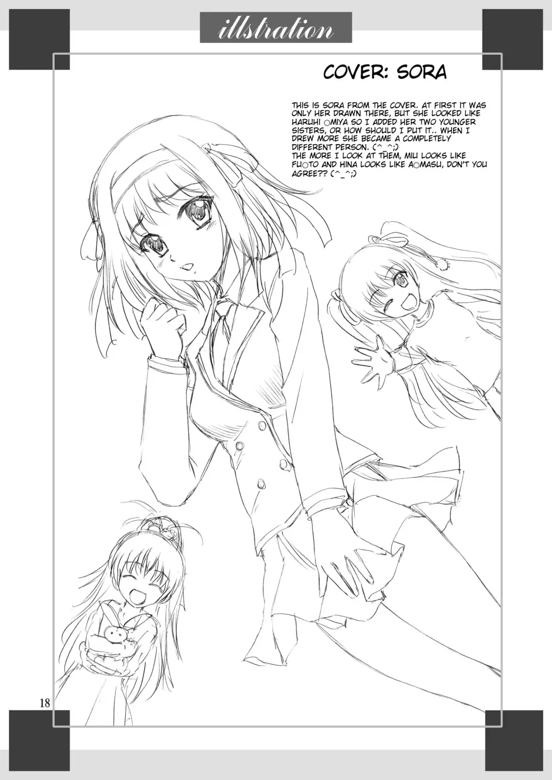 [Yasu Rintarou] Papa no Iu Koto Nante Kikimasen! Fhentai - Page 18