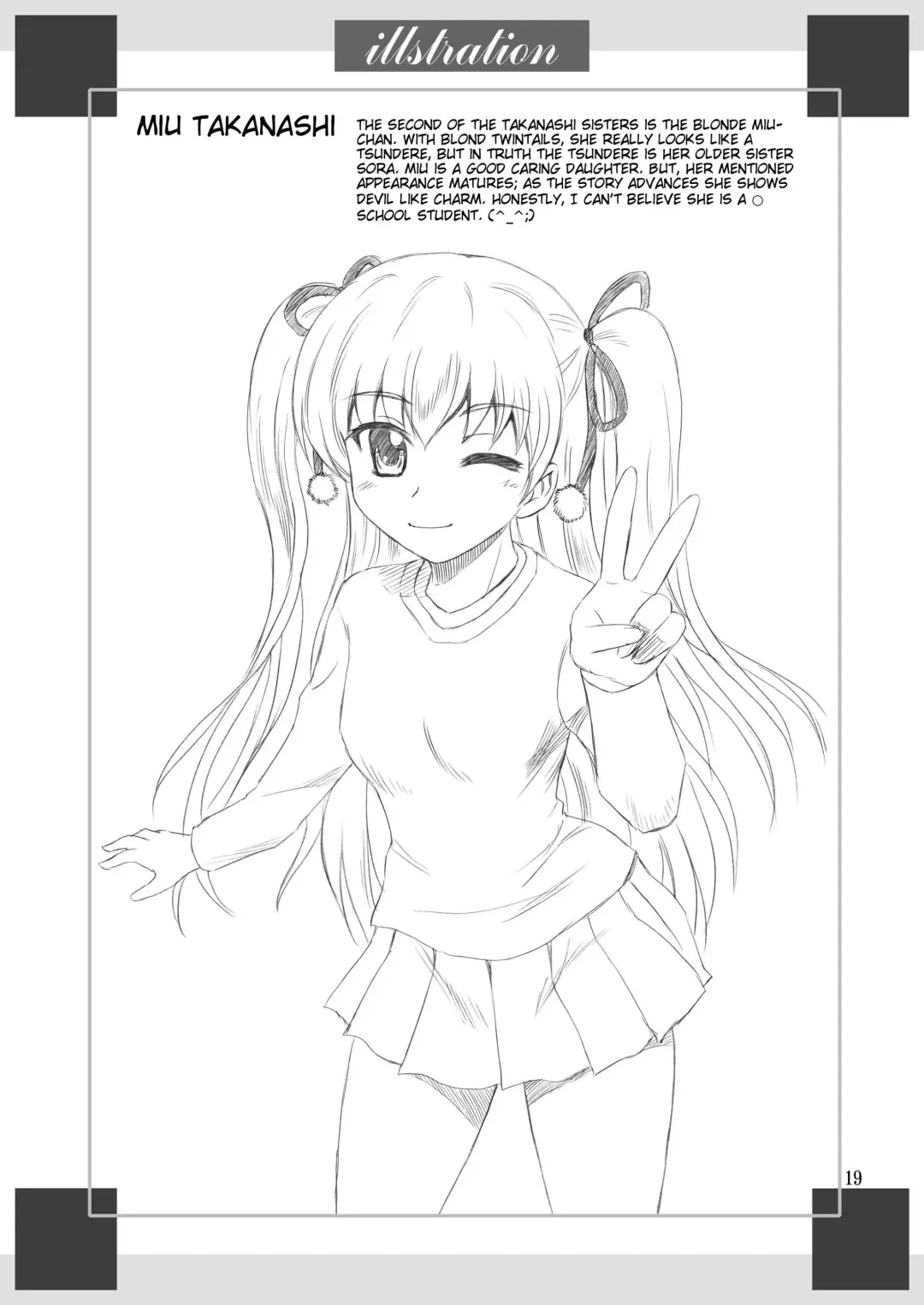 [Yasu Rintarou] Papa no Iu Koto Nante Kikimasen! Fhentai - Page 19