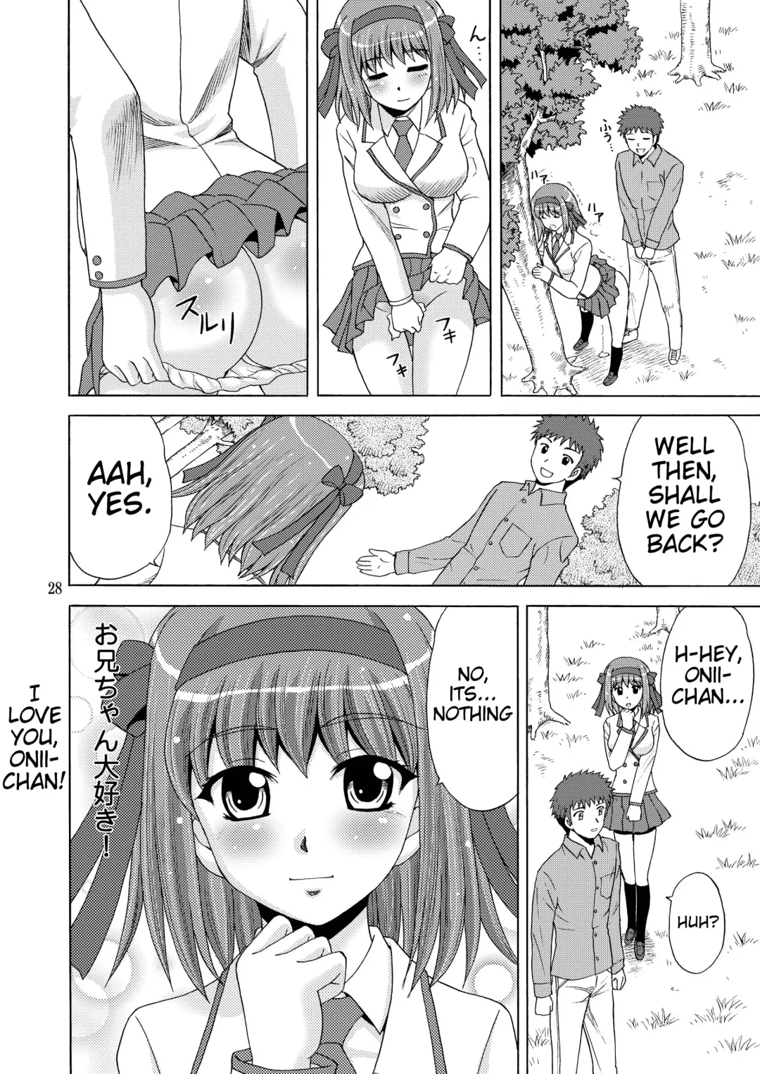 [Yasu Rintarou] Papa no Iu Koto Nante Kikimasen! Fhentai - Page 28