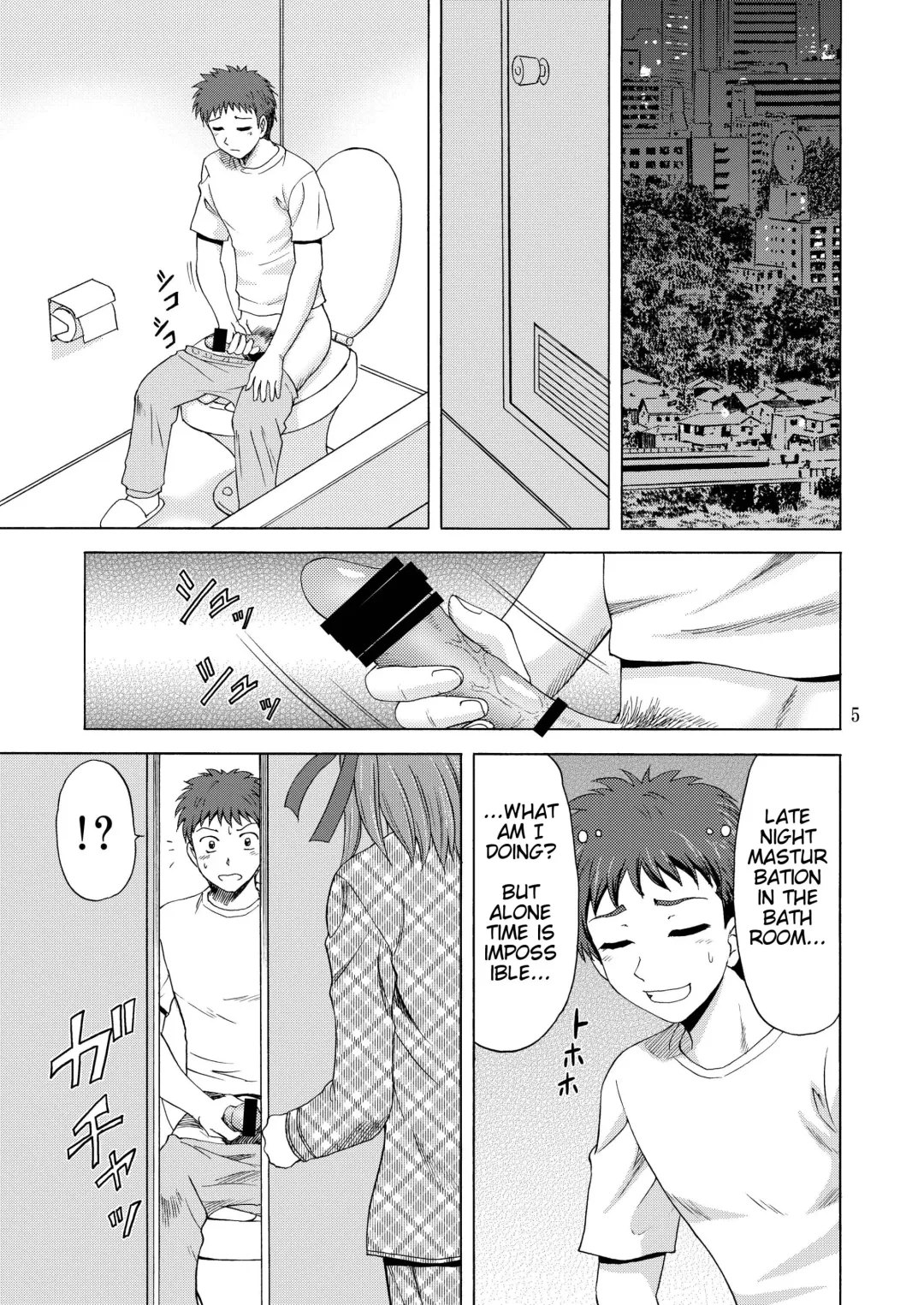 [Yasu Rintarou] Papa no Iu Koto Nante Kikimasen! Fhentai - Page 5