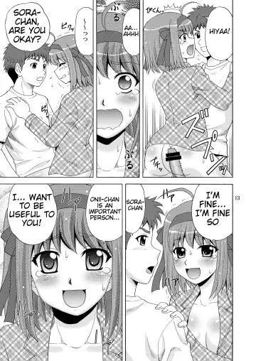 [Yasu Rintarou] Papa no Iu Koto Nante Kikimasen! Fhentai - Page 13