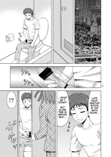 [Yasu Rintarou] Papa no Iu Koto Nante Kikimasen! Fhentai - Page 5