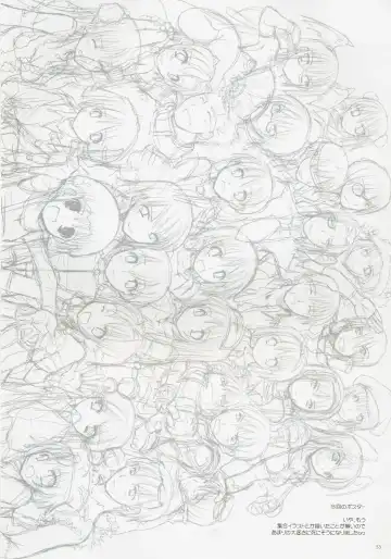 [Nakajima Yuka] D.L. Action 41 Fhentai - Page 52