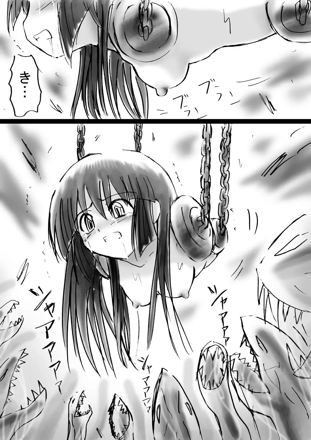 Fushigi Sekai -Mystery World- Nonona 11 ~Kenage na Shimai to Majoku no Wana~ Fhentai - Page 156