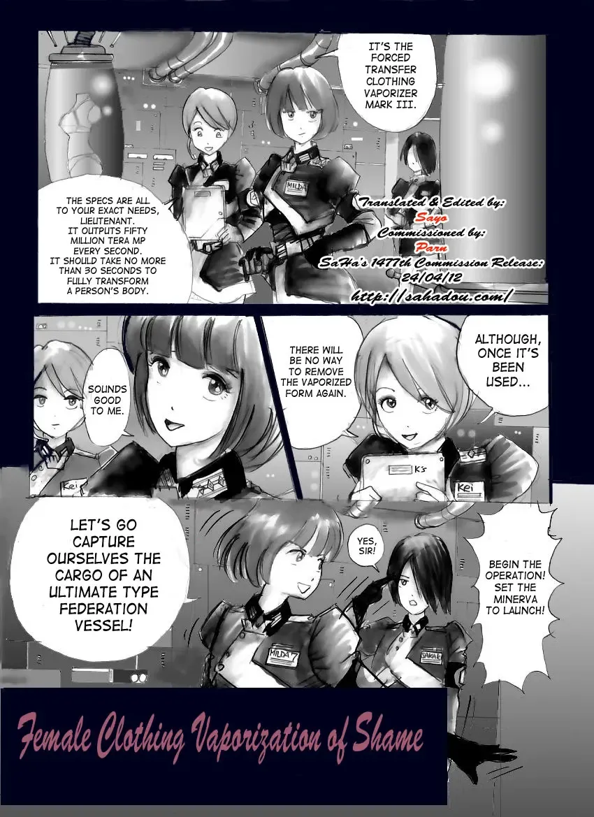 [Milda7] Milda7 - Female Clothing Vaporization of Shame Fhentai - Page 1