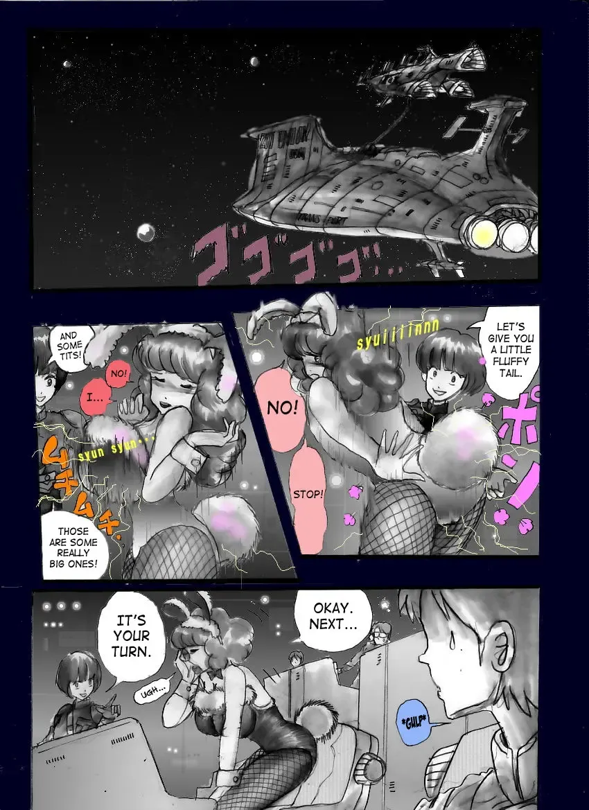 [Milda7] Milda7 - Female Clothing Vaporization of Shame Fhentai - Page 22