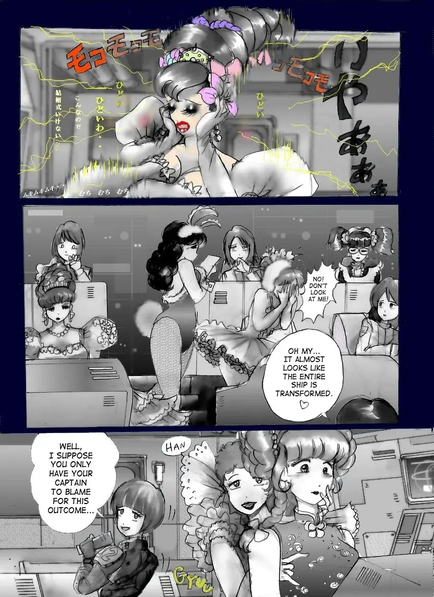 [Milda7] Milda7 - Female Clothing Vaporization of Shame Fhentai - Page 24