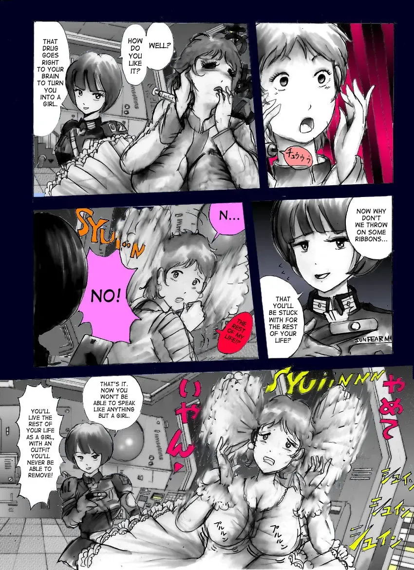 [Milda7] Milda7 - Female Clothing Vaporization of Shame Fhentai - Page 8