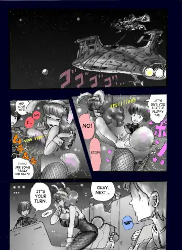 [Milda7] Milda7 - Female Clothing Vaporization of Shame Fhentai - Page 22