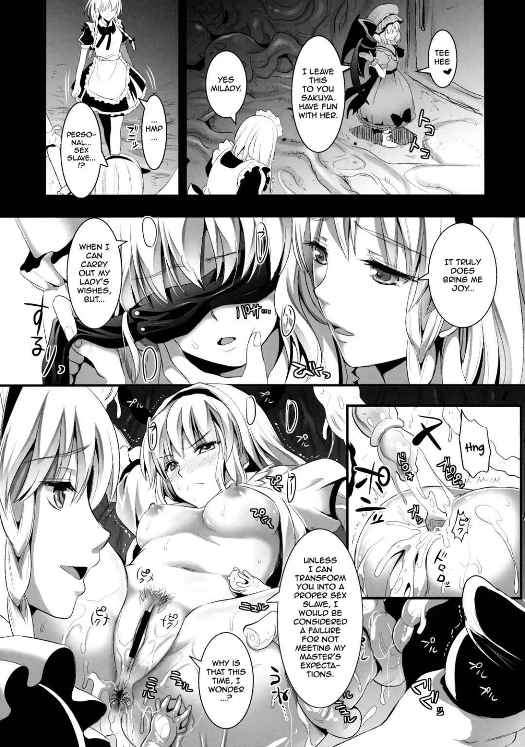 [Kojima Saya - Lazu] R Shoku 2A -Toraware Alice- Fhentai - Page 11