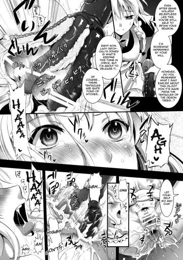 [Kojima Saya - Lazu] R Shoku 2A -Toraware Alice- Fhentai - Page 18