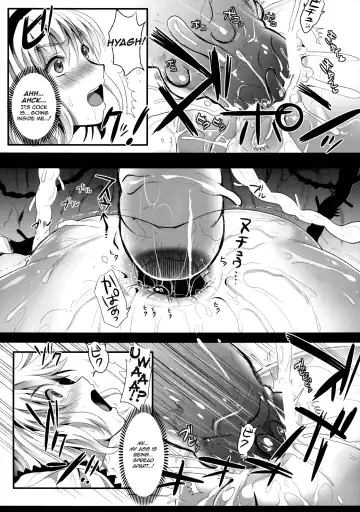 [Kojima Saya - Lazu] R Shoku 2A -Toraware Alice- Fhentai - Page 22