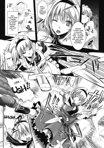 [Kojima Saya - Lazu] R Shoku 2A -Toraware Alice- Fhentai - Page 8