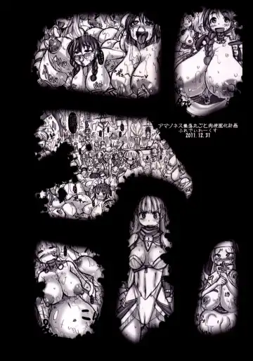 [Sakazaki Freddie] Amazons Shuuraku Marugoto Nikubenki-ka Keikaku Fhentai - Page 52